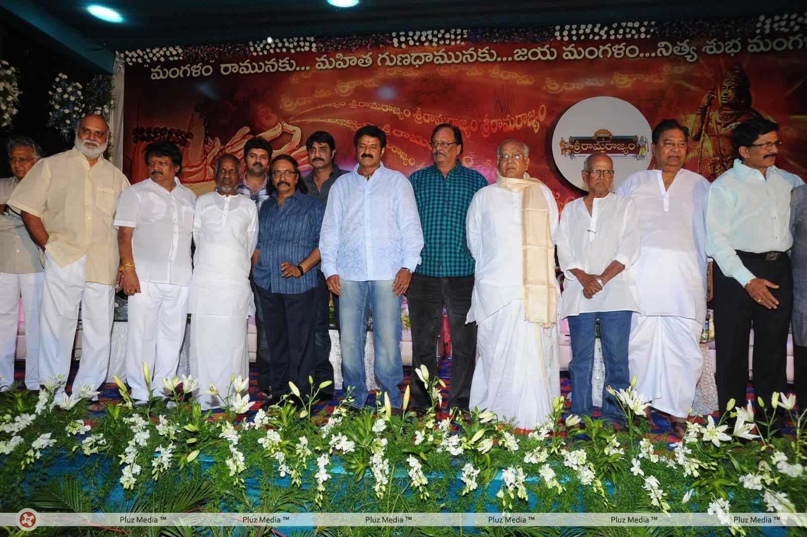 Sri Rama Rajyam Movie Audio Success Meet - Pictures | Picture 114424